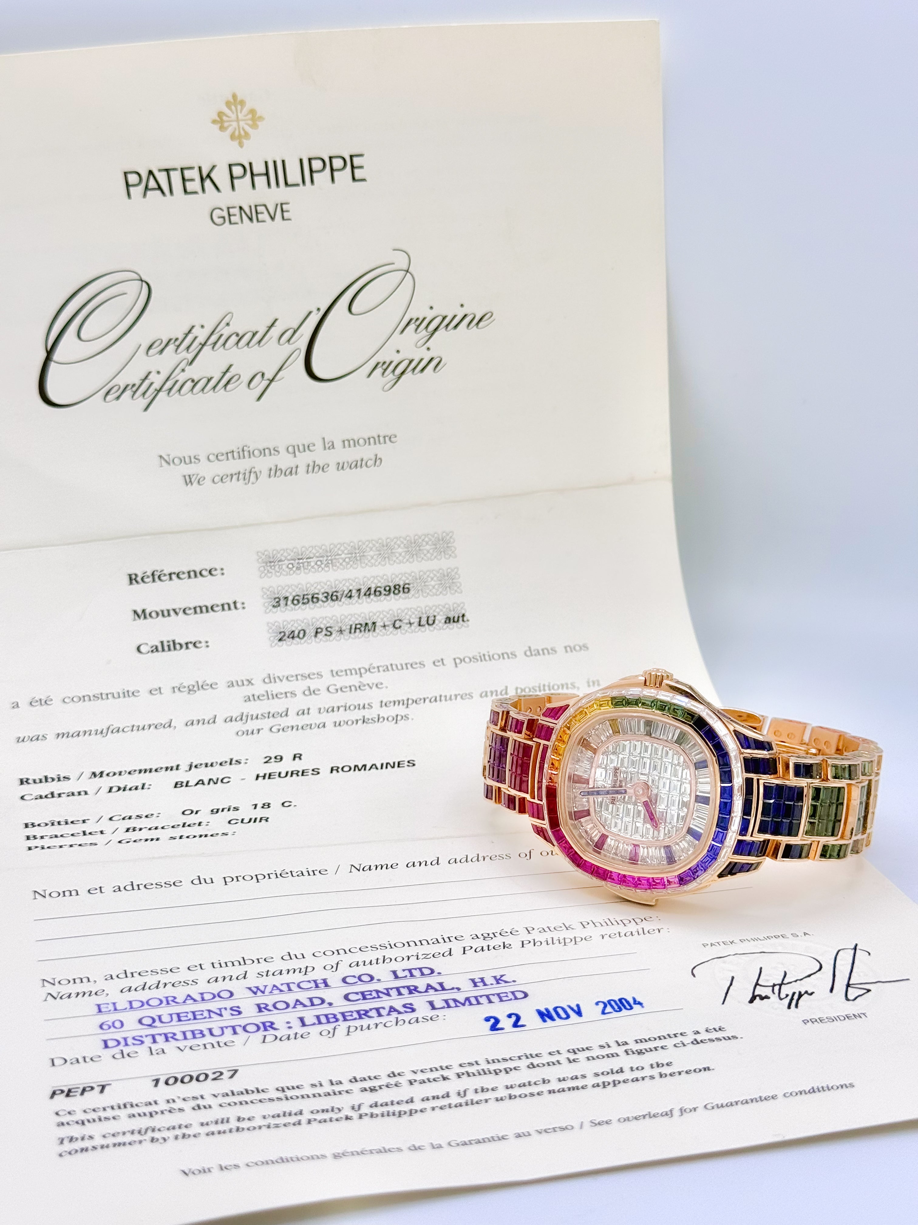 PATEK PHILIPPE AQUANAUT 39MM