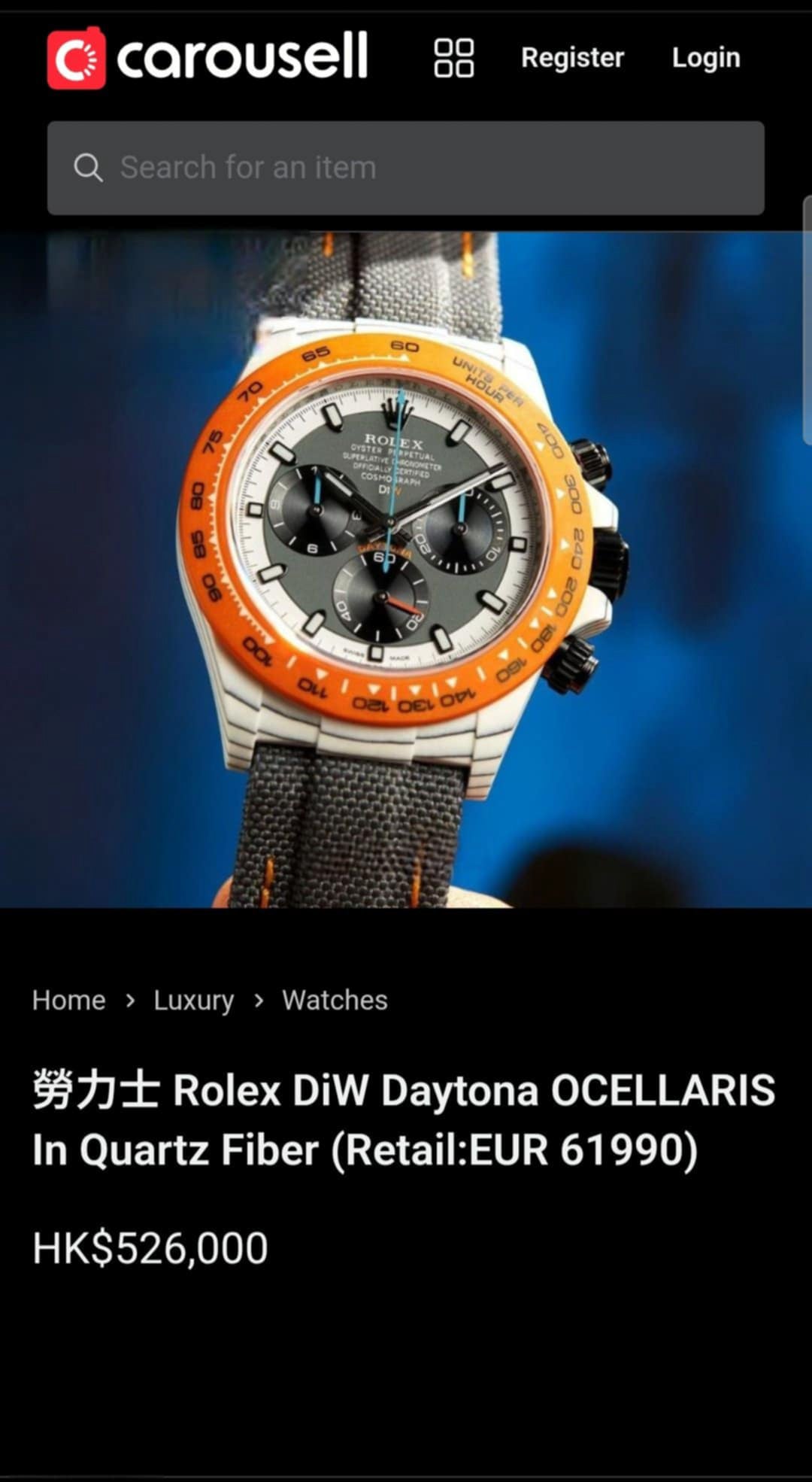 ROLEX DAYTONA x DiW 40MM