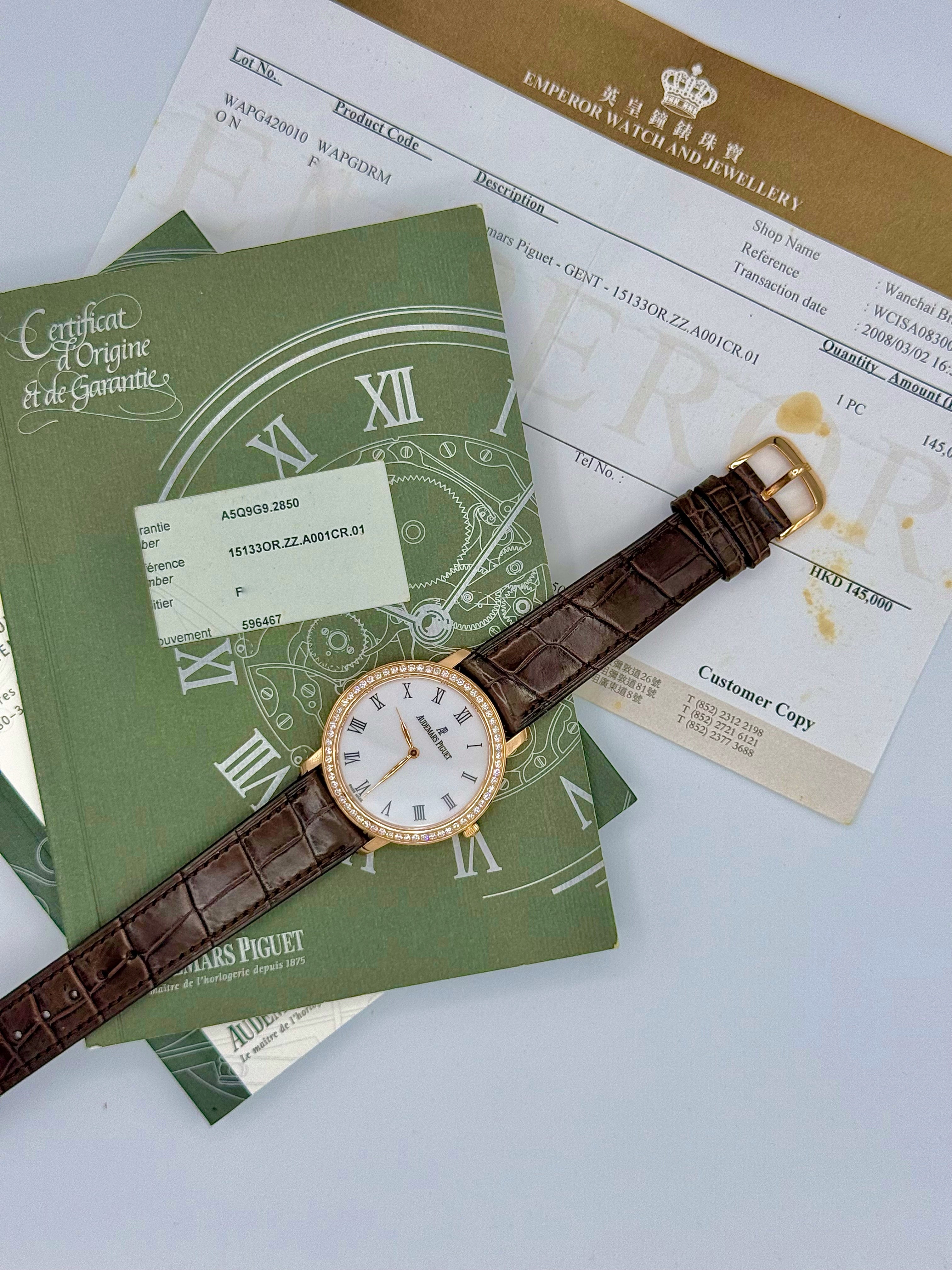 AUDEMARS PIGUET JULES AUDEMARS 36MM