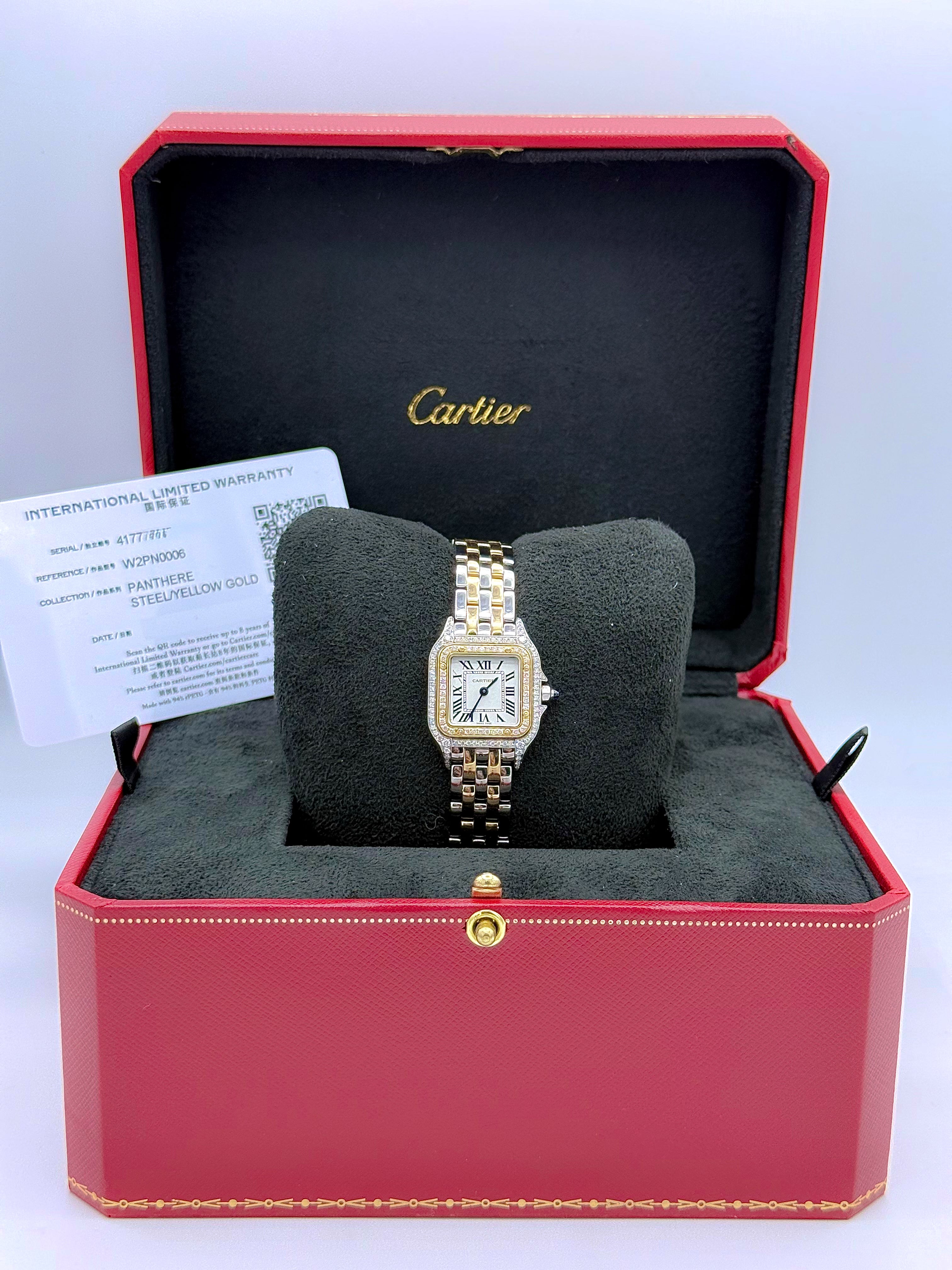 CARTIER PANTHERE SMALL 23MM x 30MM